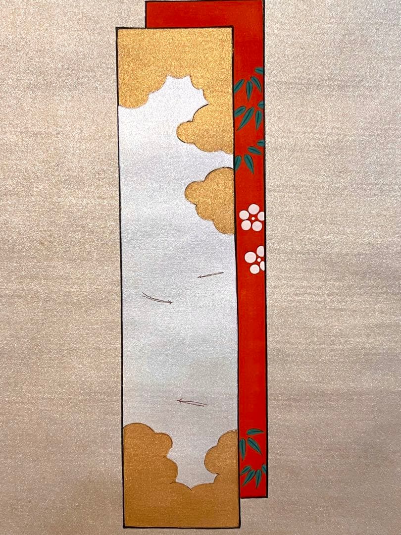 国井道成 掛け軸 掛軸『立雛』 絹本 雛祭り ひな祭り 日本画国井幸雪師事 肉筆
