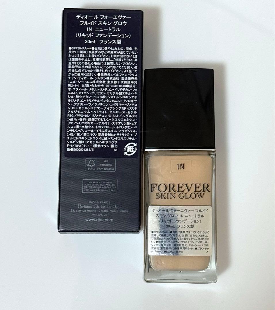 【HIKORI♡】Dior フォーエバー スキン グロウ　1N