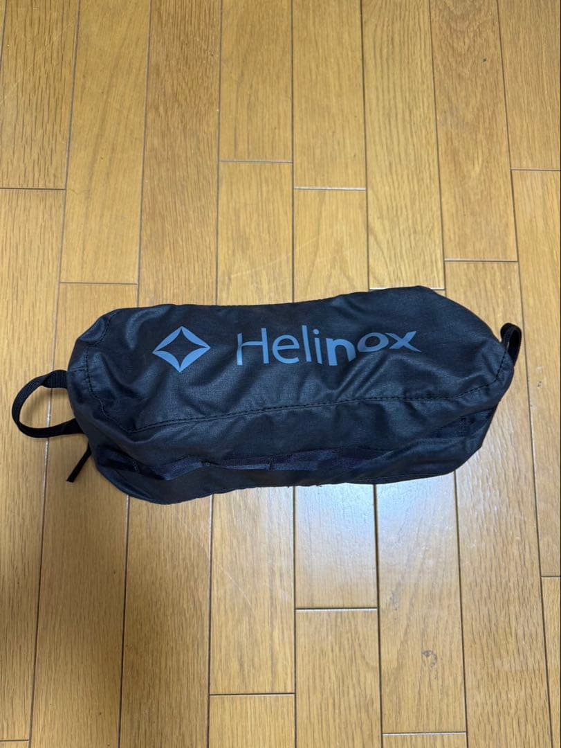 Helinox アウトドアチェア 8012Y ブラック 収納バッグ付き