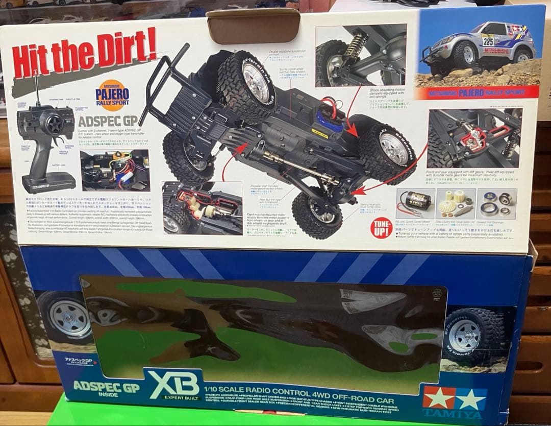 タミヤ1/10 XB三菱パジェロ　ラリースポーツ　ラジコン電動RC 4WD