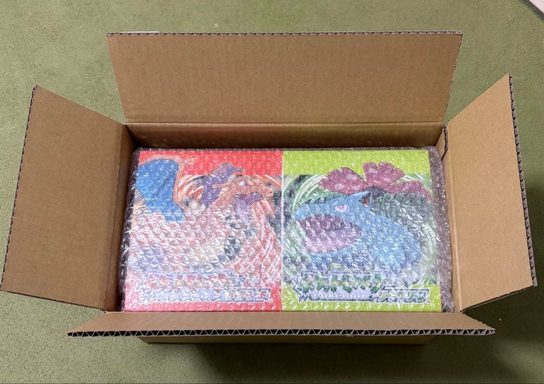 新品未開封　ポケットモンスター リーフグリーン　特別版　【特典のみ】