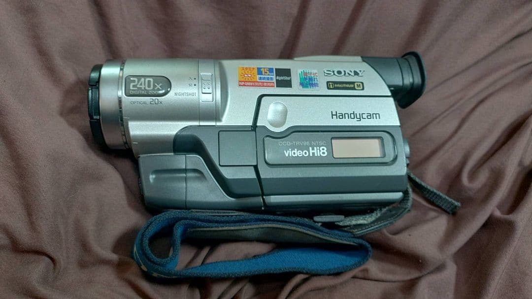 ダビング用再生機SONY VideoHi8HandycamCCD-TRV96