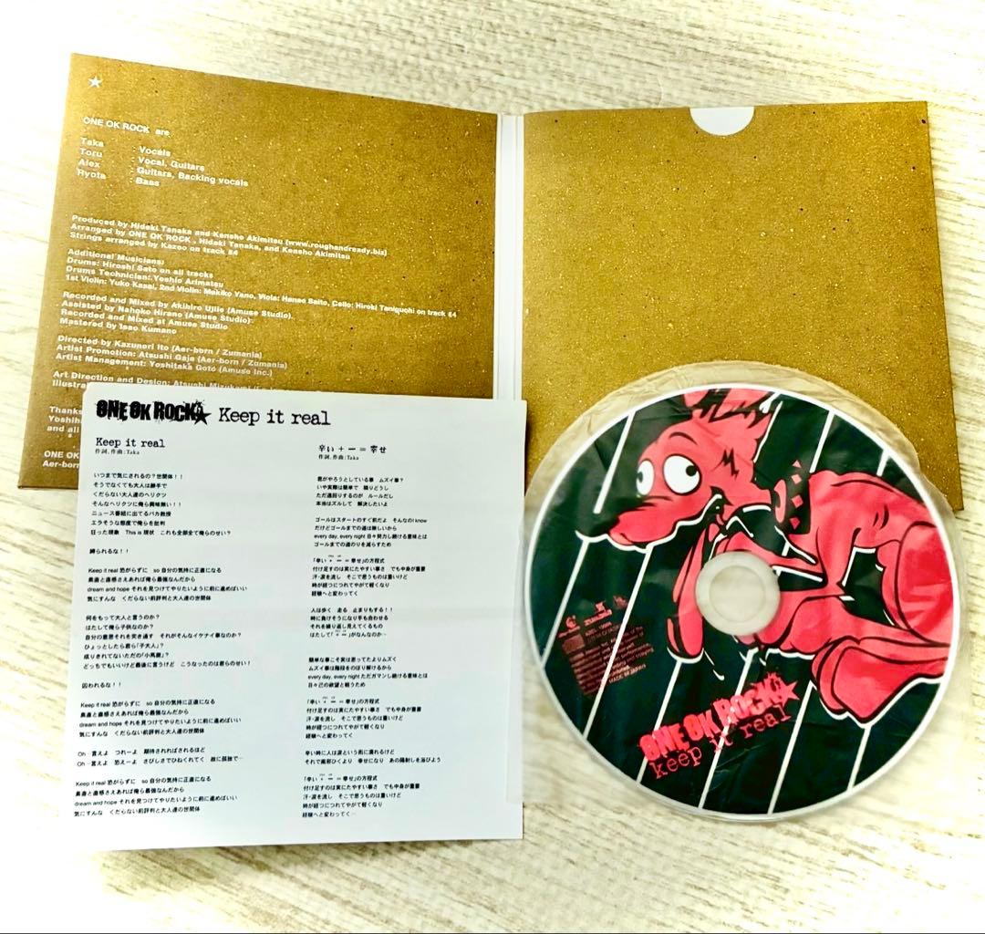 ONE OK ROCK Keep it real ワンオク廃盤レア