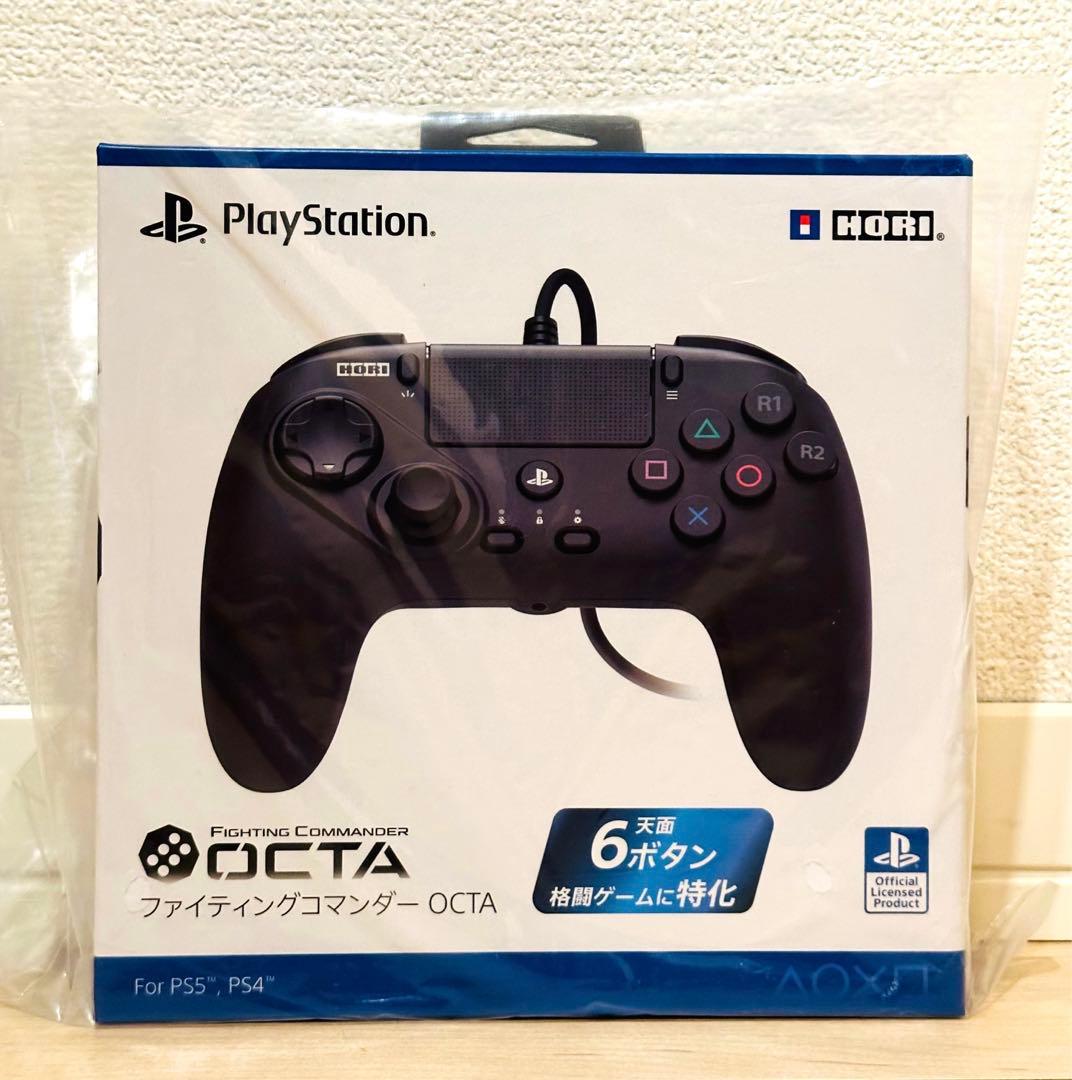 【新品未開封】ホリ ファイティングコマンダー OCTA ps5