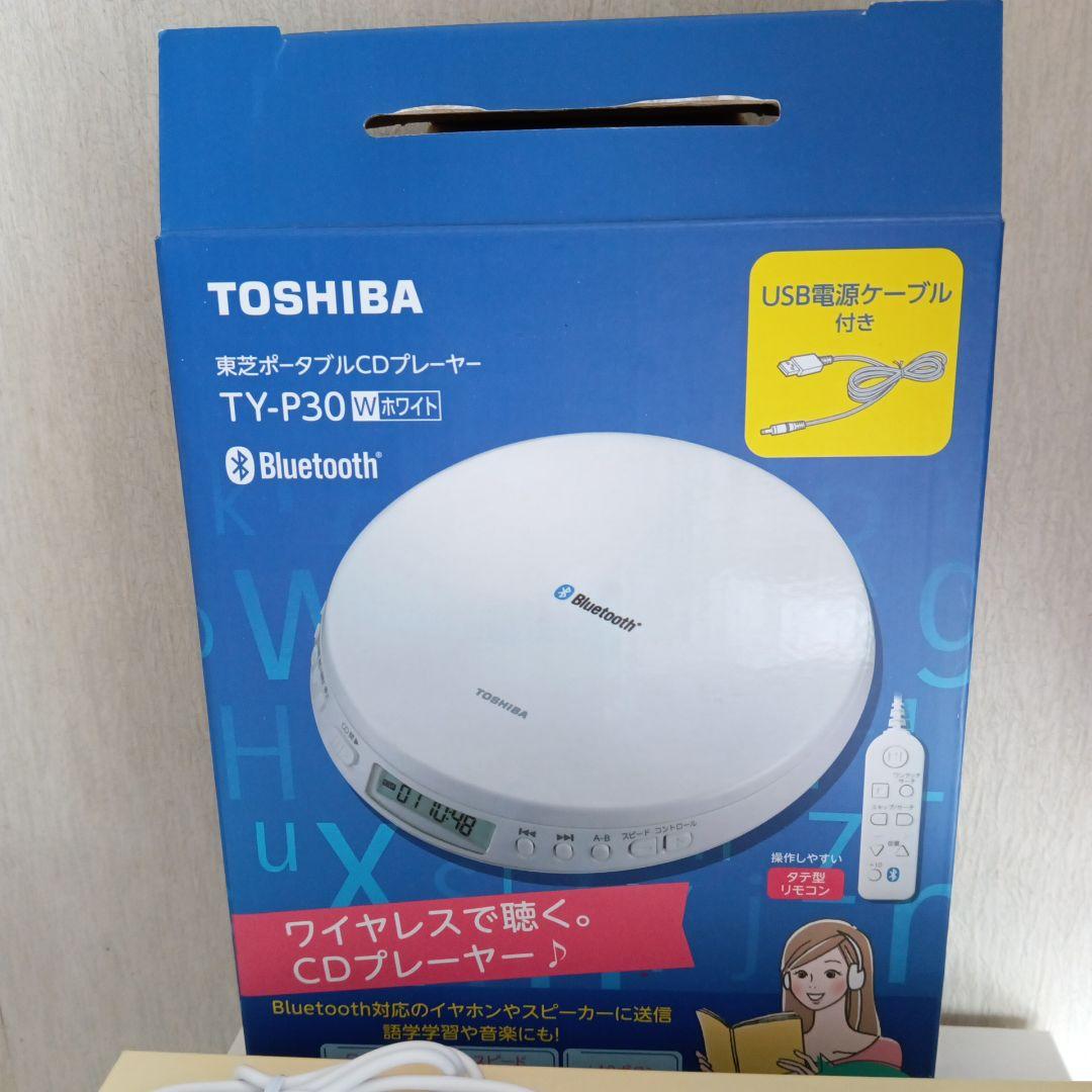 TOSHIBA ポータブルCDプレーヤー TY-P30