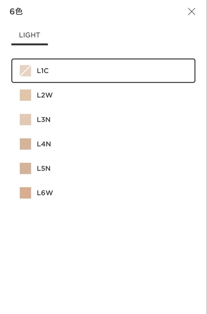 クラランス ダブルセーラム ファンデーション L1C