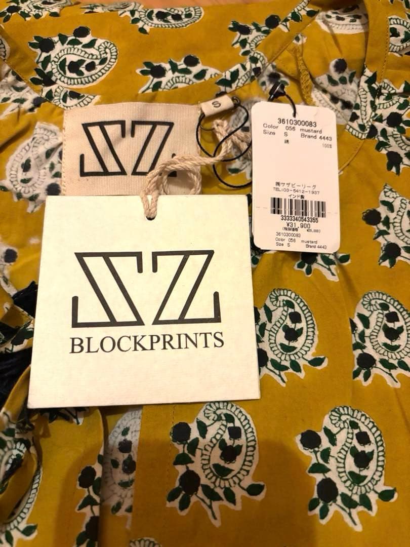 SZブロックプリントワンピース