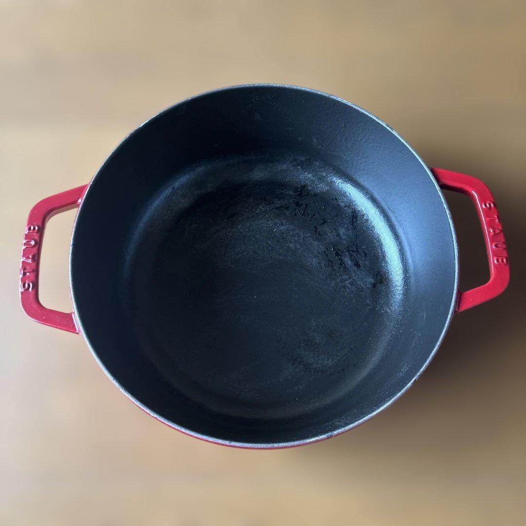 STAUB ラ・ココット 26cm 鋳鉄鍋