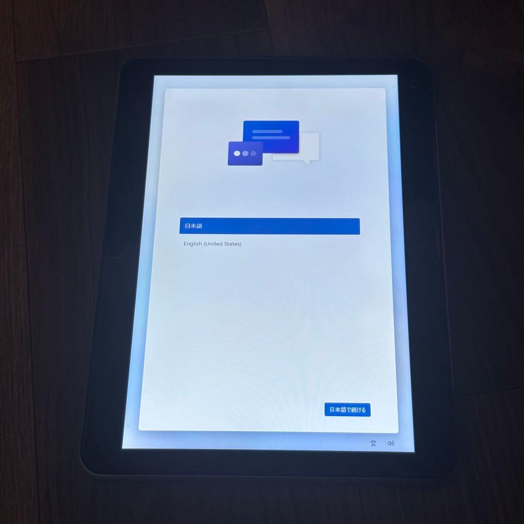 【外箱なし】raytrektab　DG-D10IWP2 10インチ