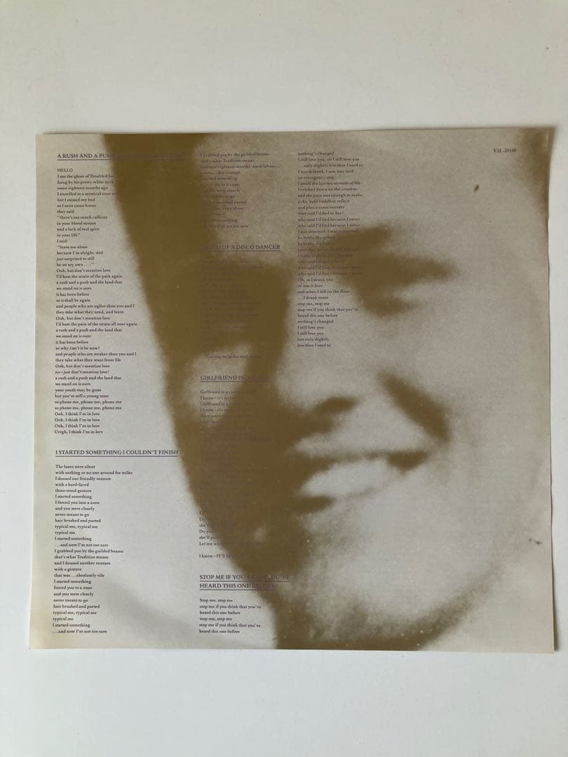 ザ・スミス / ストレンジウェイズ, ヒア・ウイ・カム 1987年発売LP国内盤