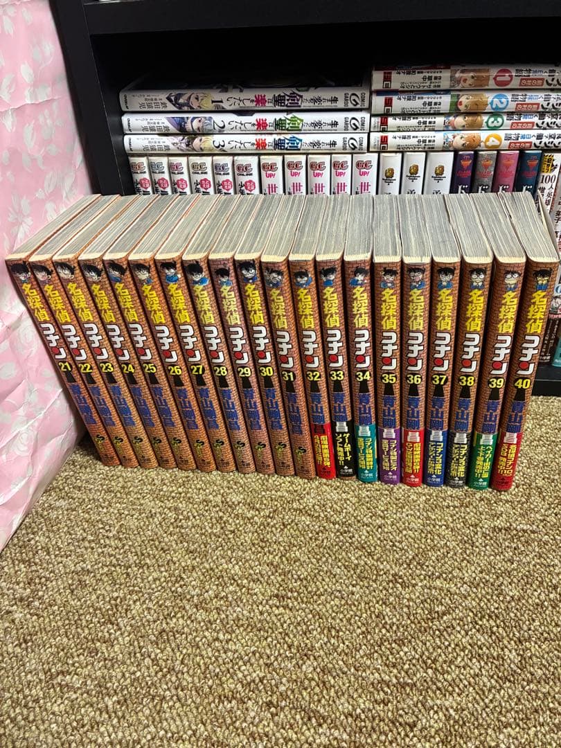 名探偵コナン　1〜57巻　57冊中50冊が初版　非売品のオマケ付