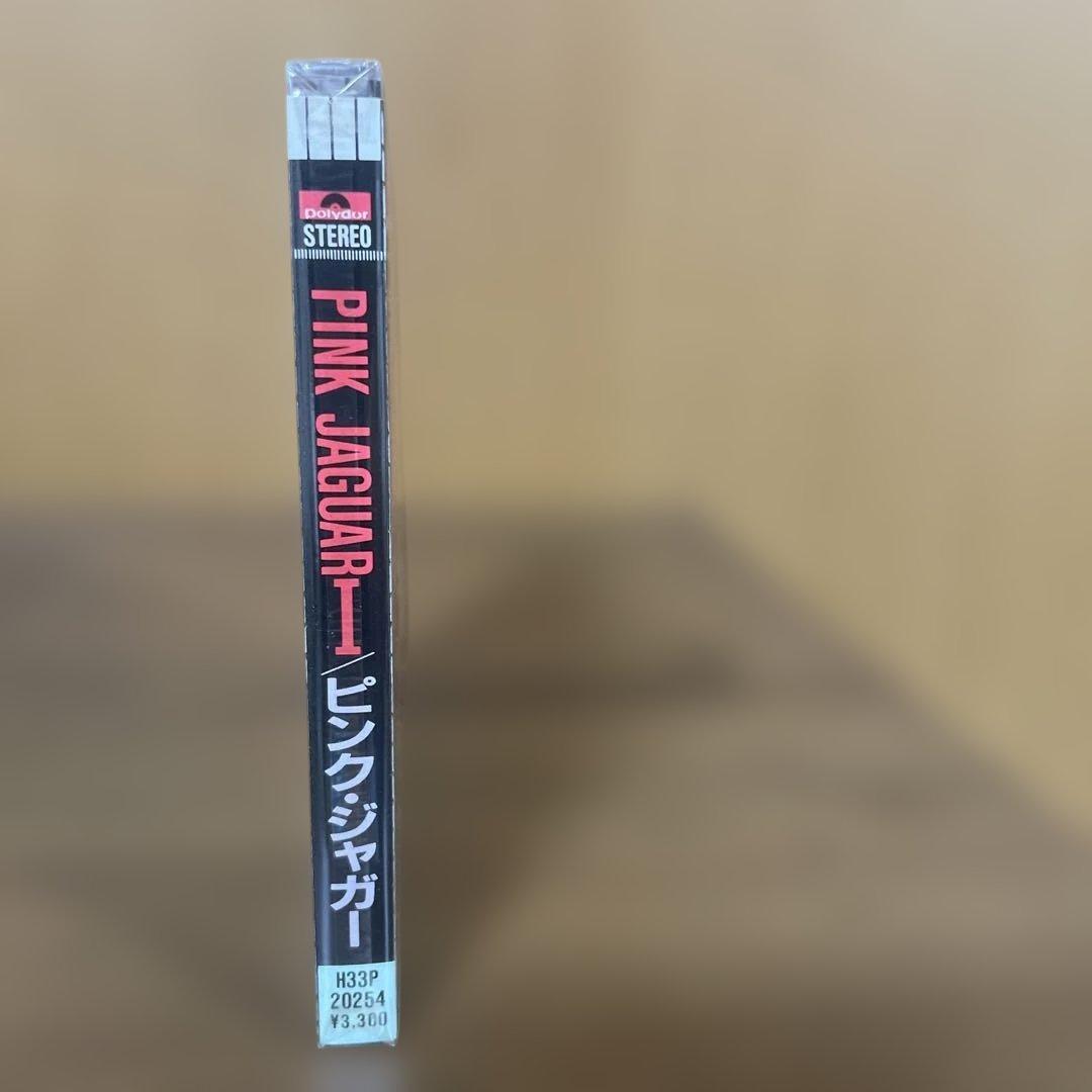 PINK JAGUAR CD 未開封