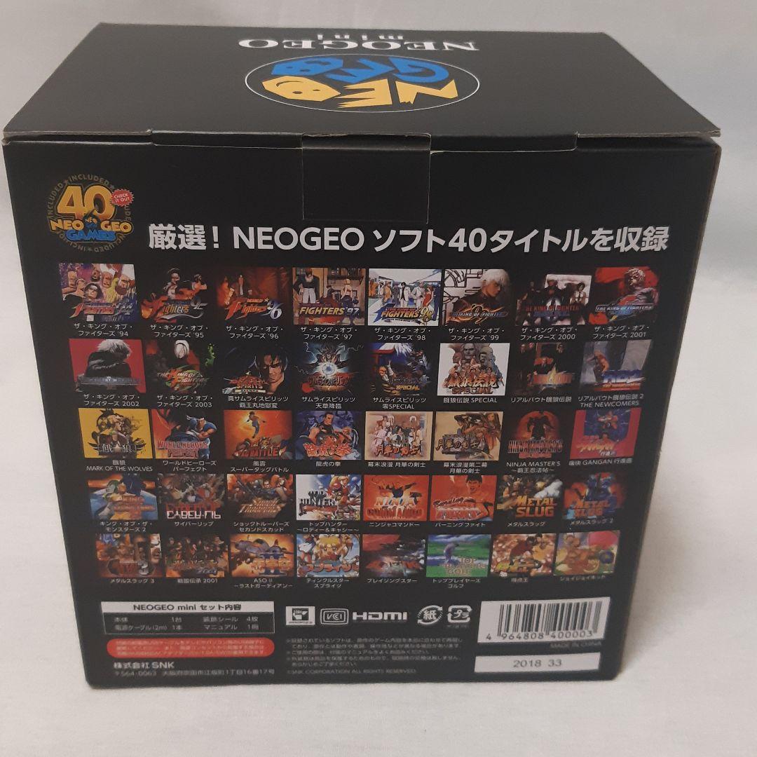 SNK 他ゲーム機本体 NEOGEO MINI
