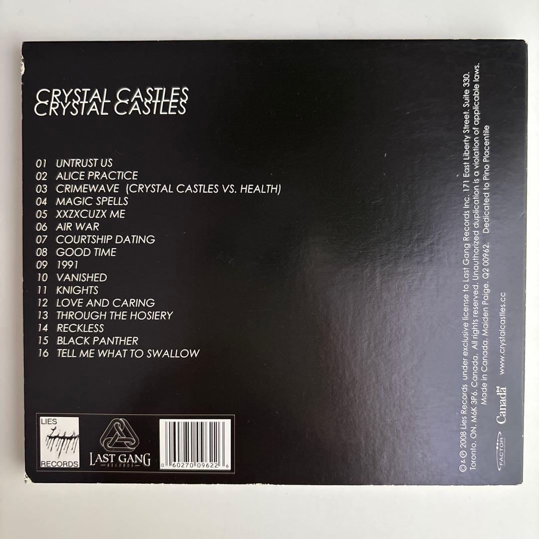 【輸入盤】Crystal Castles (Dig) クリスタル・キャッスルズ
