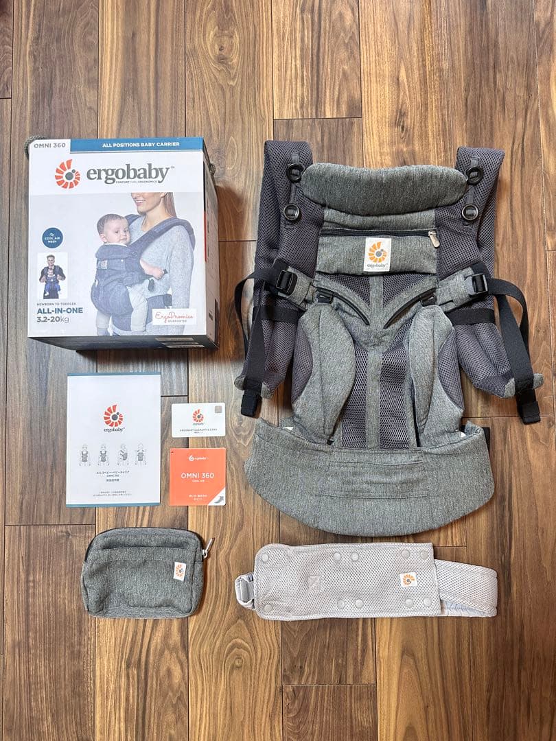 美品　ergobaby エルゴ　OMNI 360 クラッシックウェーブ