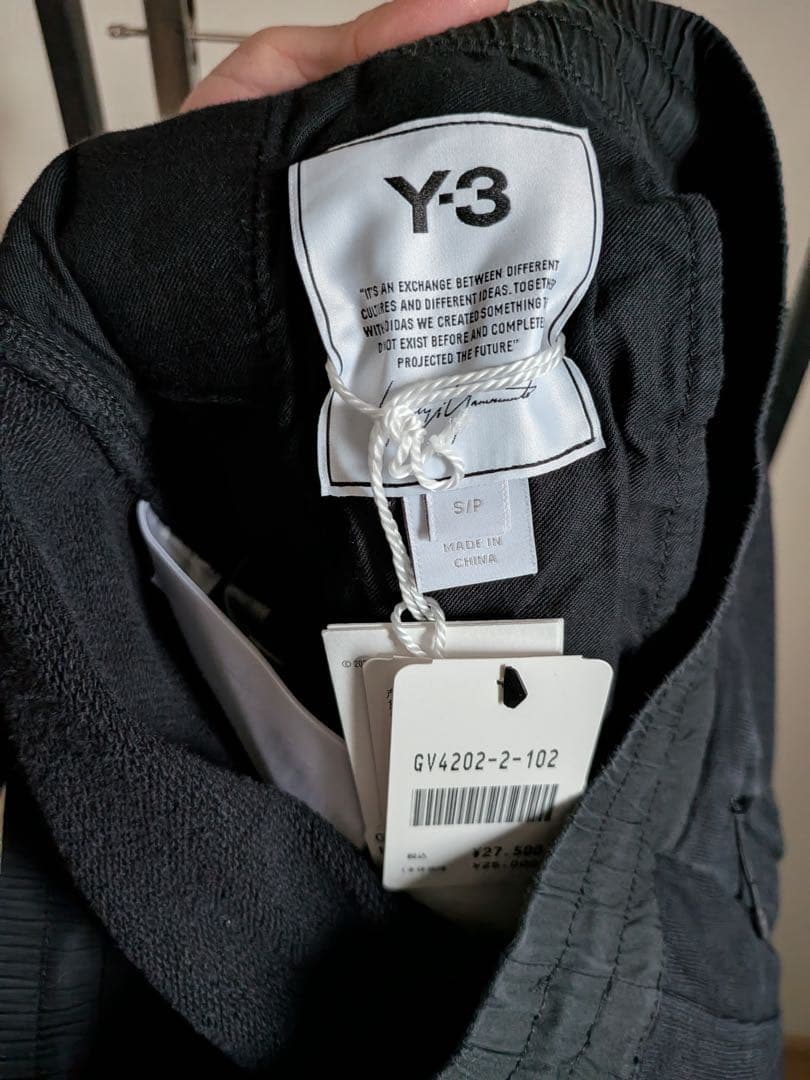 【新品】Y-3 M CLASSIC TERRY CUFFED PANTS