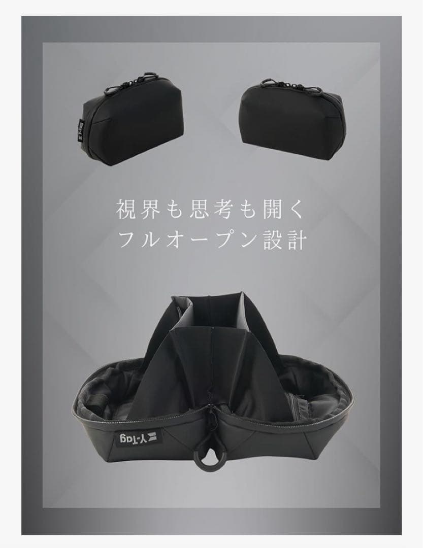 【新品、未使用品】Y-tag Tank - gadget porch