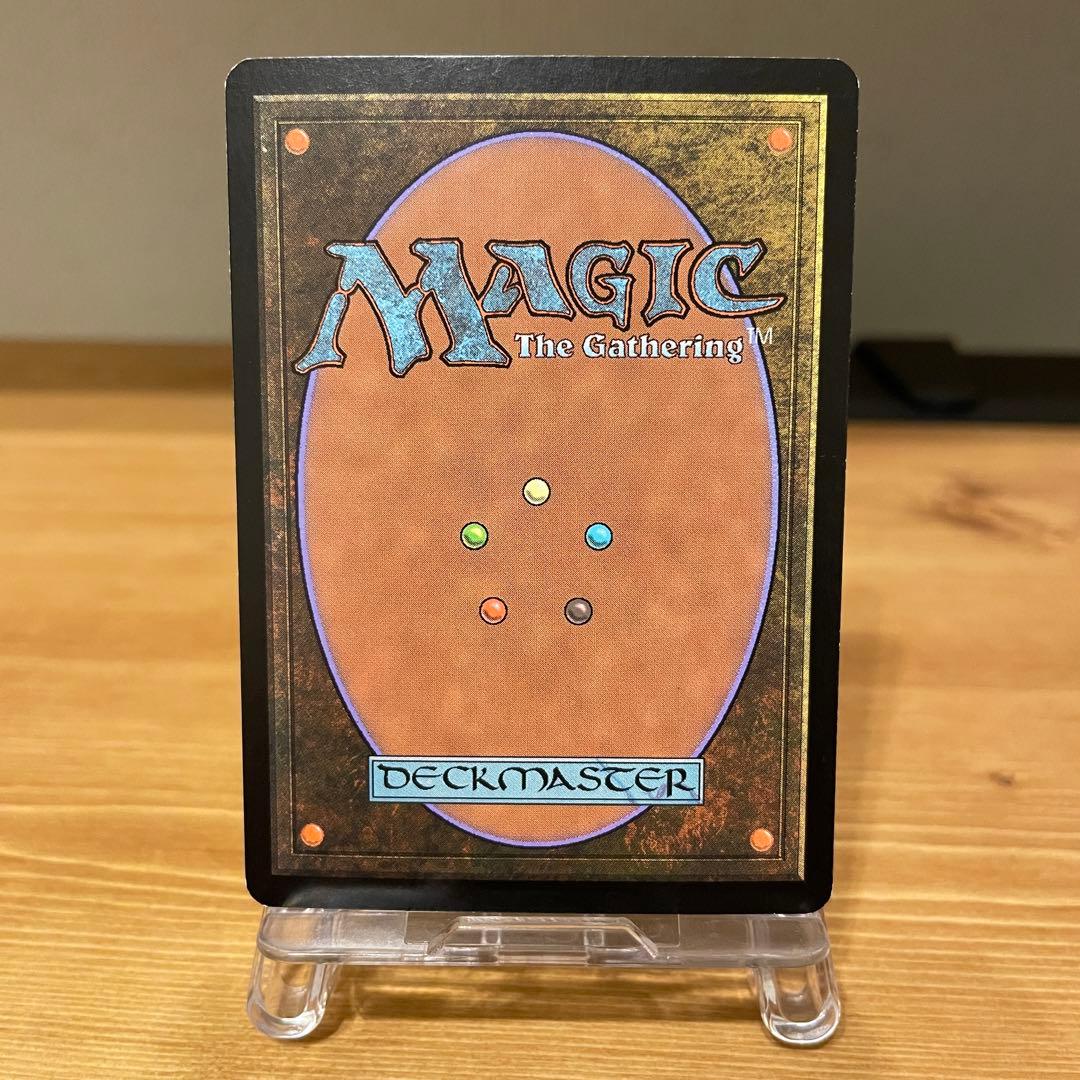 [Foil]Persecute Artist 英語 UNH Rebecca