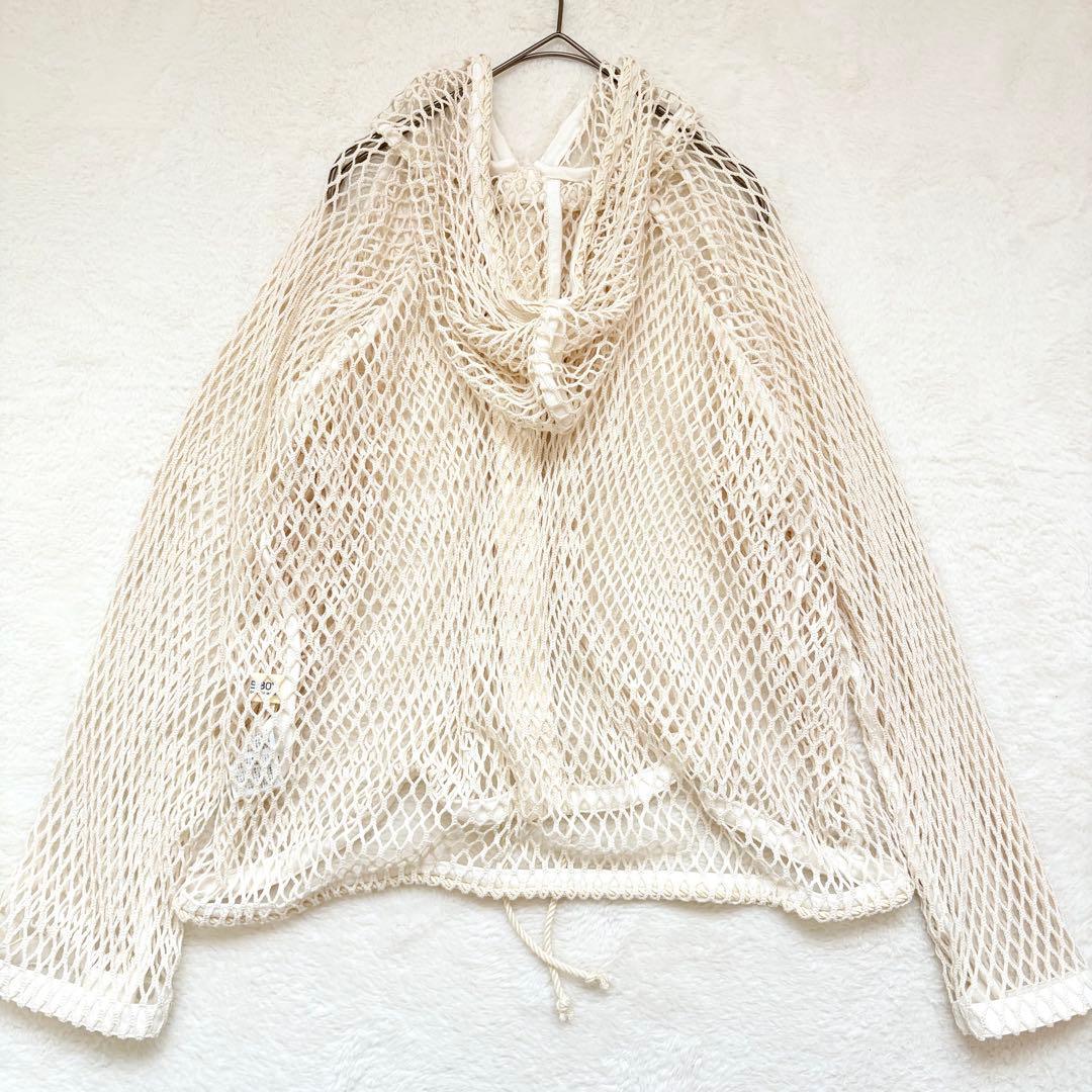 BEAMS BOY ビームスボーイ　ビッグメッシュフーディー　パーカー　洗濯◎