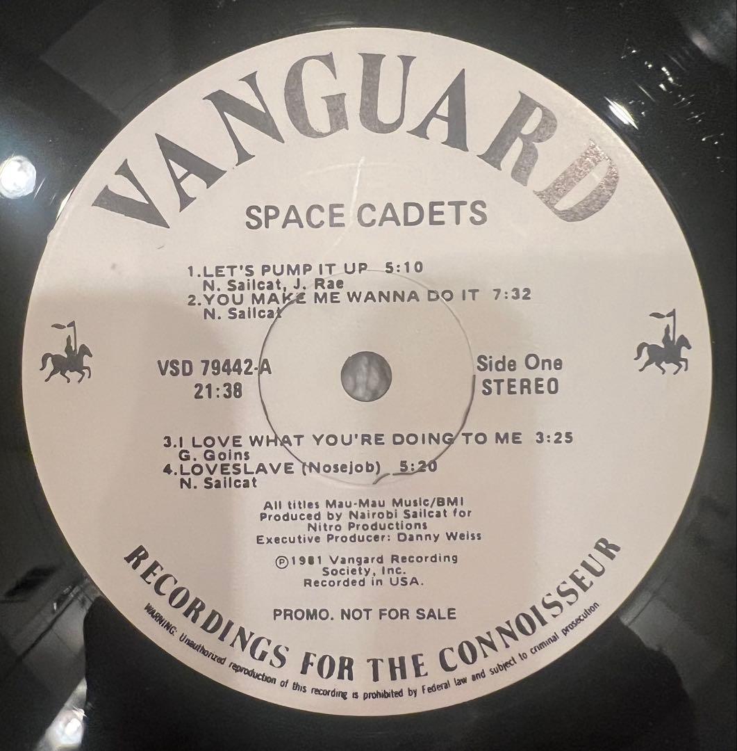 【レコード】SPACE CADETS / THE SPACE CADETS レア