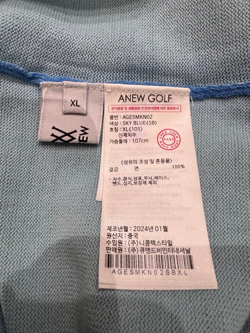 alon　美USED ANEW GOLF メンズ ヴィンテージ風 コットン