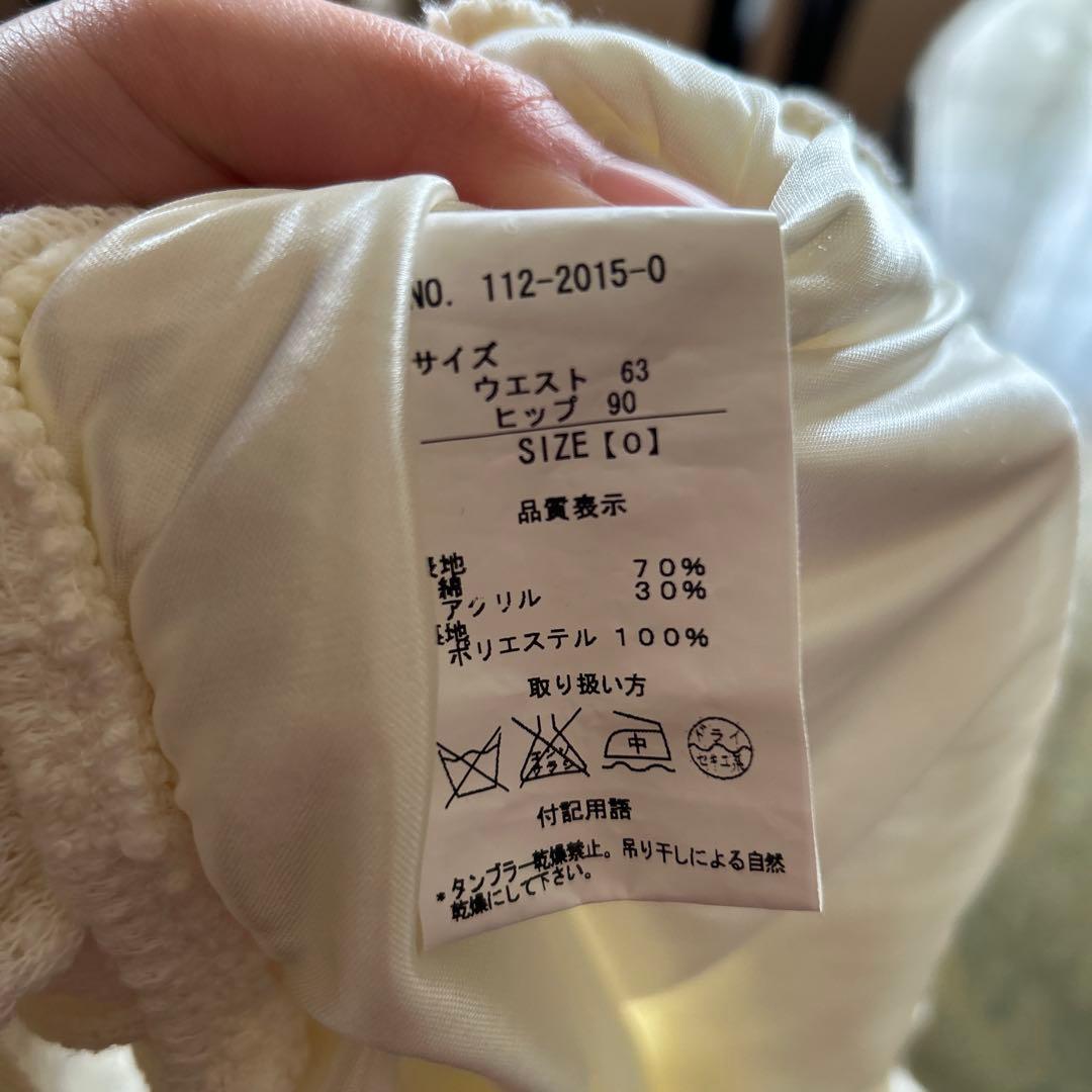 LIZLISA トップス ボレロ