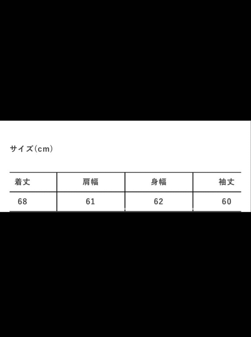 PAMM 気狂いのニットカーディガン ネイビー