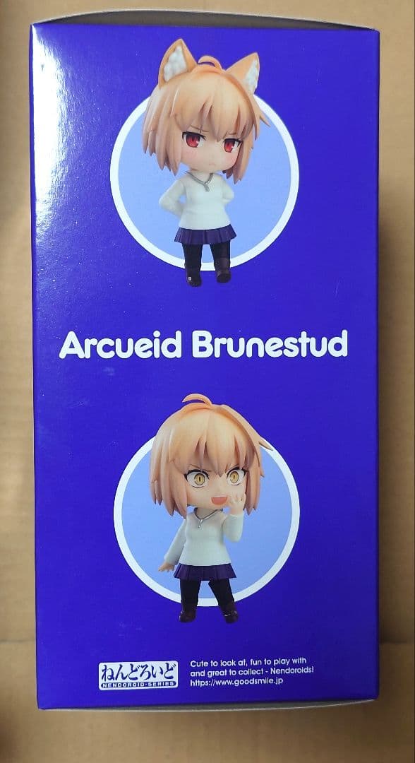 ねんどろいど 1900 アルクェイド・ブリュンスタッド
