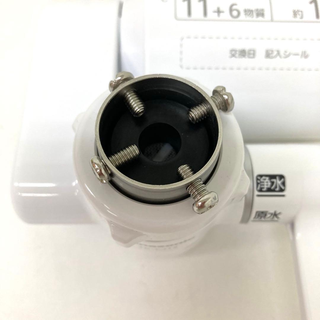 802- Panasonic パナソニック TK-CJ12-W 浄水器