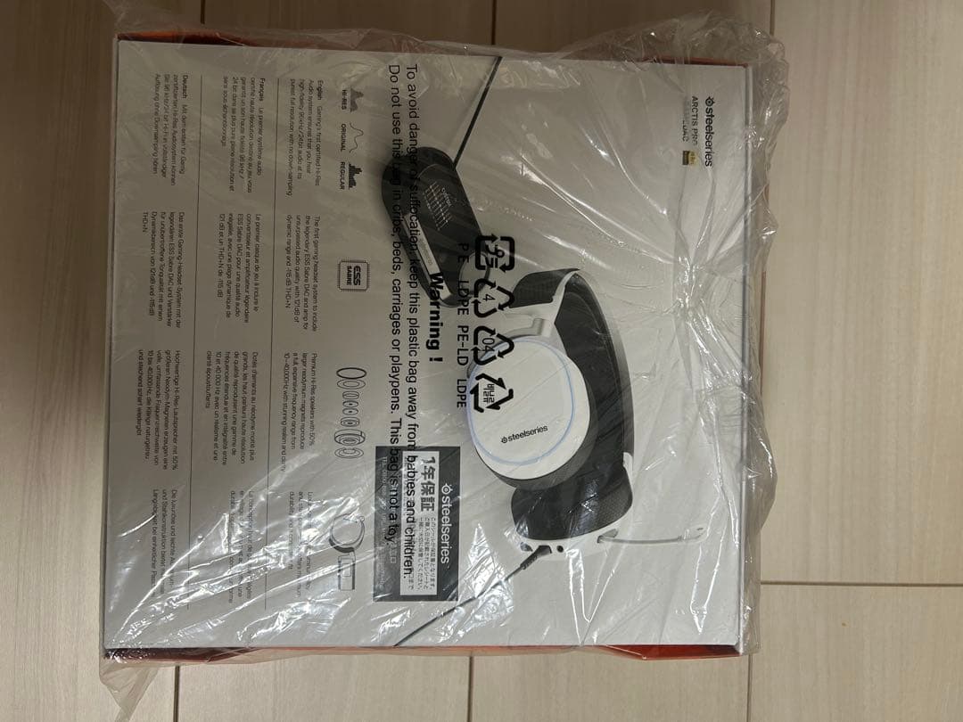 ヘッドホン SteelSeries Arctis Pro + GameDAC