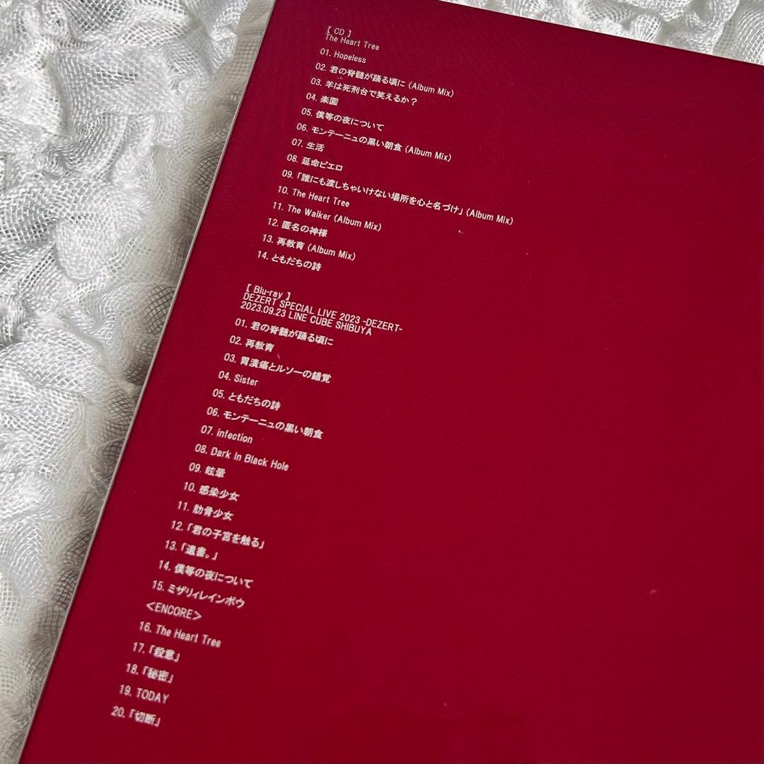 DEZERT The Heart Tree 豪華盤 予約特典 ポラロイド