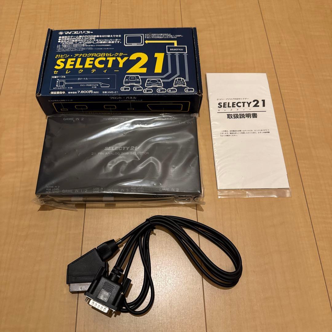 新品 SELECTY 21 マイコンソフト21 ピン アナログRGBセレクター
