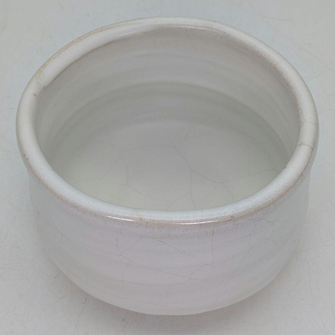 日展作家 田畑陽右 白峰釉茶盌 共箱栞 美濃焼 抹茶碗 抹茶茶碗 茶道具 茶器