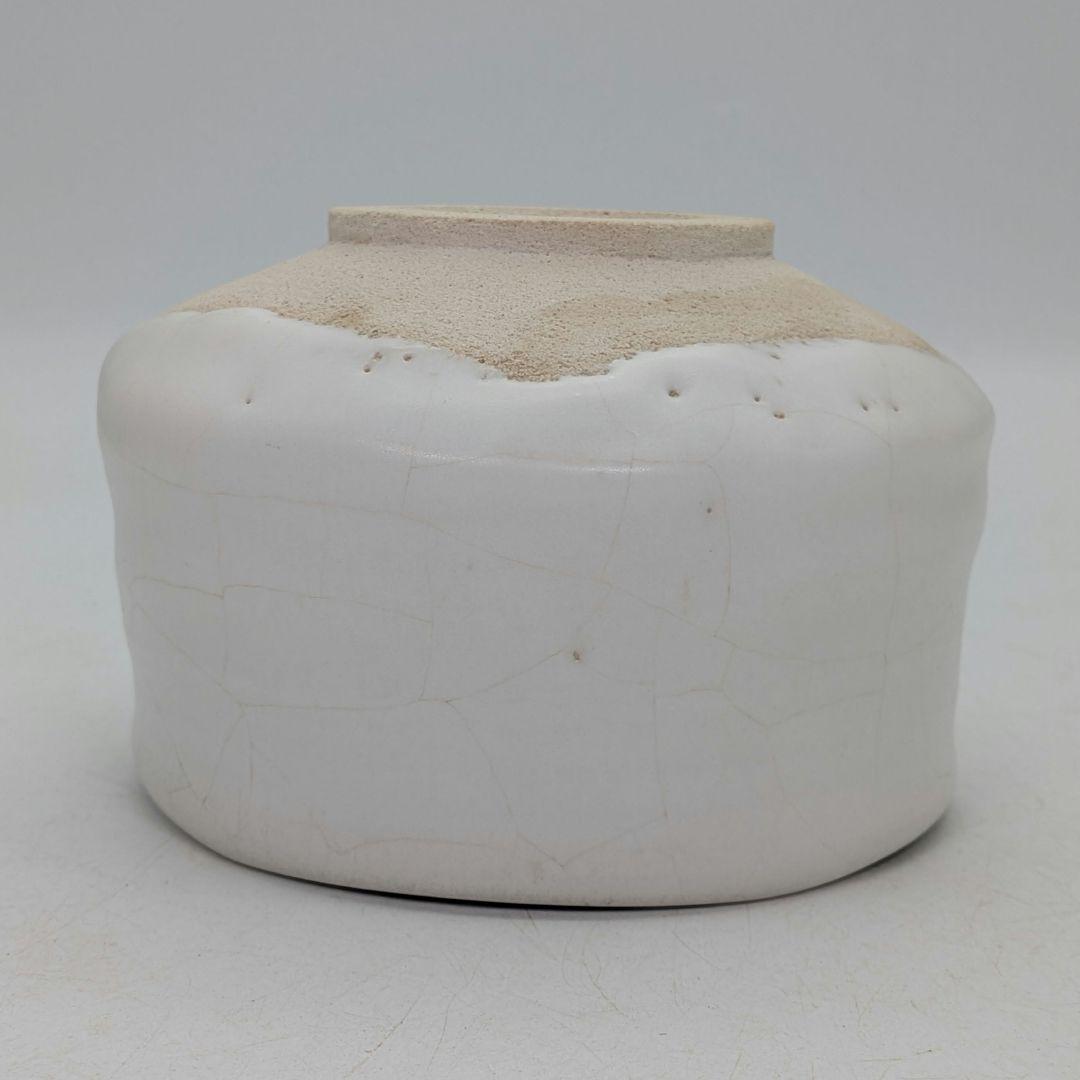 日展作家 田畑陽右 白峰釉茶盌 共箱栞 美濃焼 抹茶碗 抹茶茶碗 茶道具 茶器