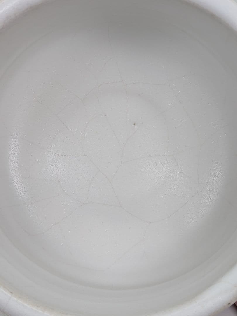 日展作家 田畑陽右 白峰釉茶盌 共箱栞 美濃焼 抹茶碗 抹茶茶碗 茶道具 茶器