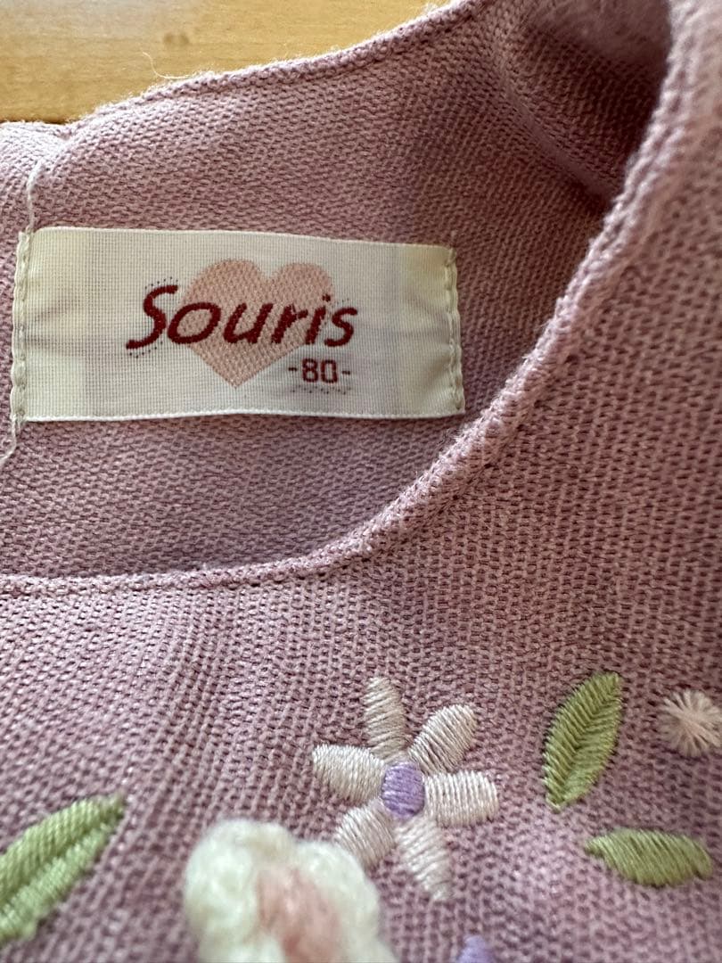 Souris ツイーディミルキー&花柄刺繍ミルキーセット　80センチ