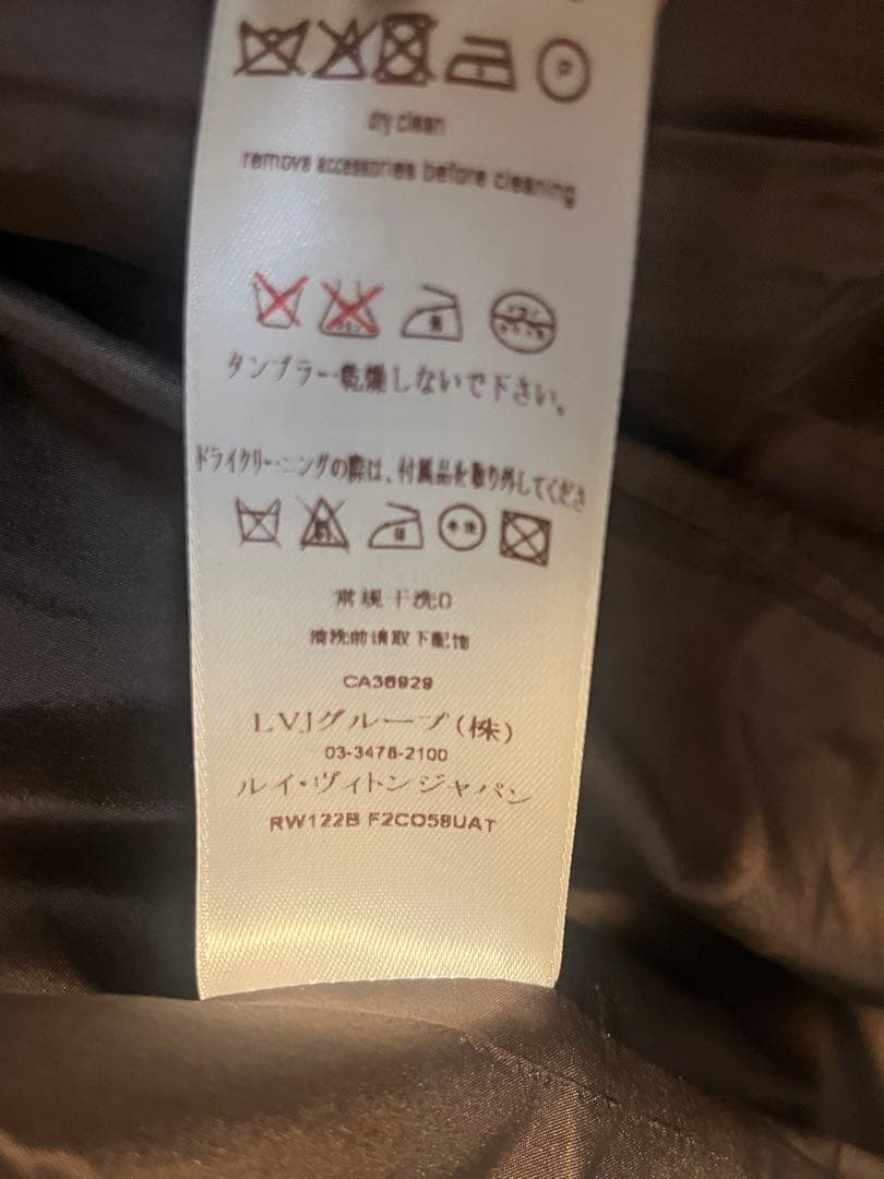 ルイヴィトン　 LOUIS VUITTON ジャケット　レディース　38