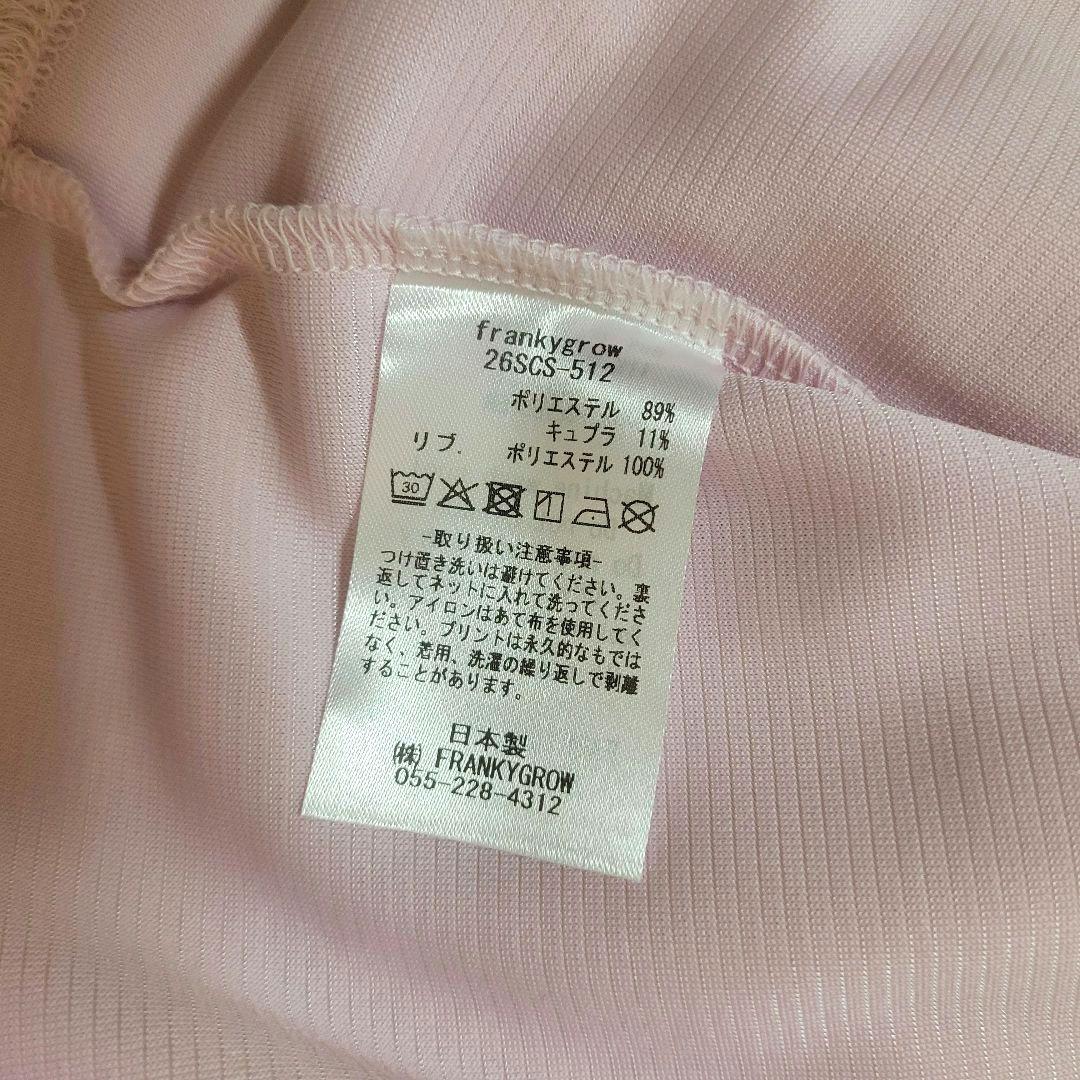 ♡大人F2♡2026SS♡フランキーグロウ♡くま ユニフォーム Tシャツ ピンク