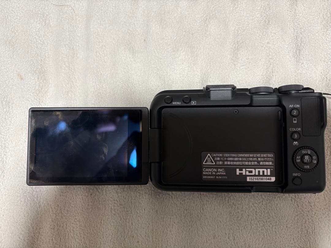 CANON R50V 美品　リモコン付き
