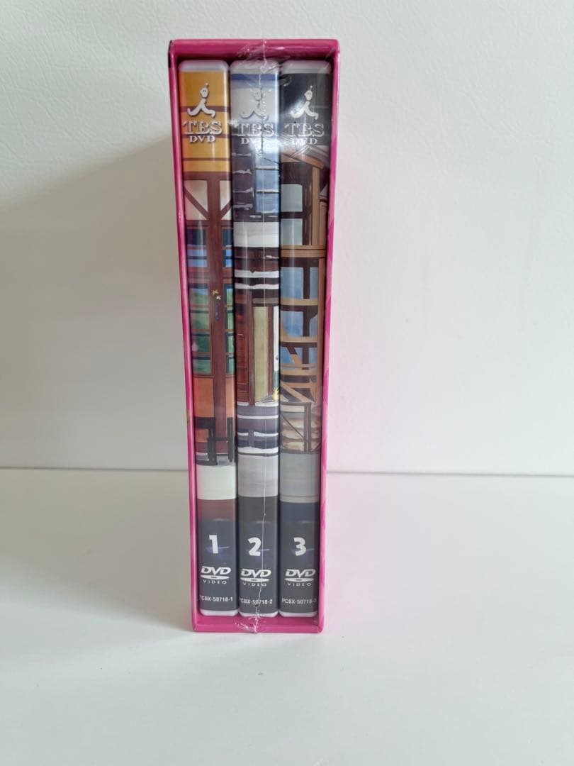 新品TBSテレビ放送50周年記念盤 8時だヨ!全員集合 2005 DVD-BOX