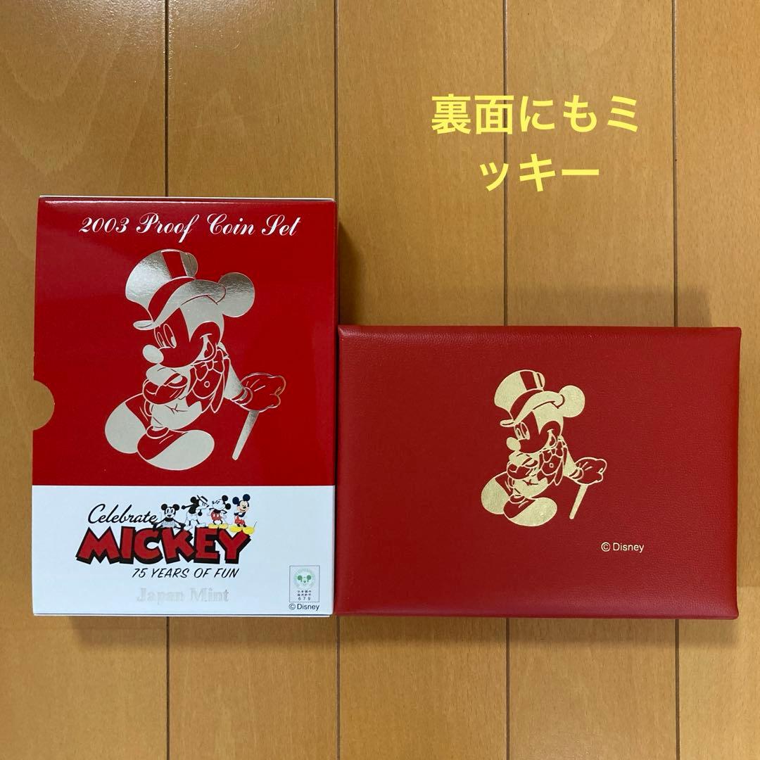 2003年ミッキーマウスプルーフ貨幣セット