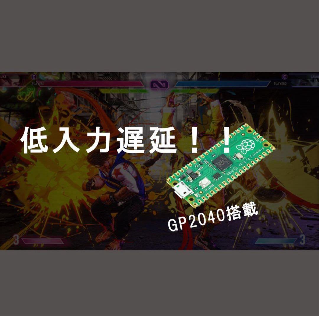 レバーレスプラス Qanba Gravity レバー アケコン a11