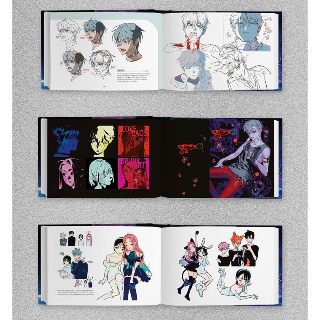 アート・デザイン・音楽 ALIEN STAGE OFFICIAL ARTBOOK SPECIAL ED
