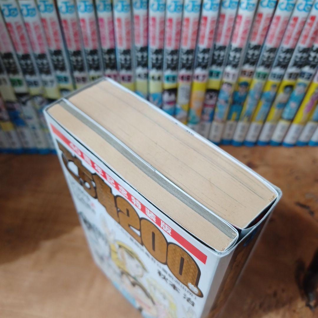 ② こち亀 漫画 セット こちら葛飾区亀有公園前派出所 中古 157冊 不揃い