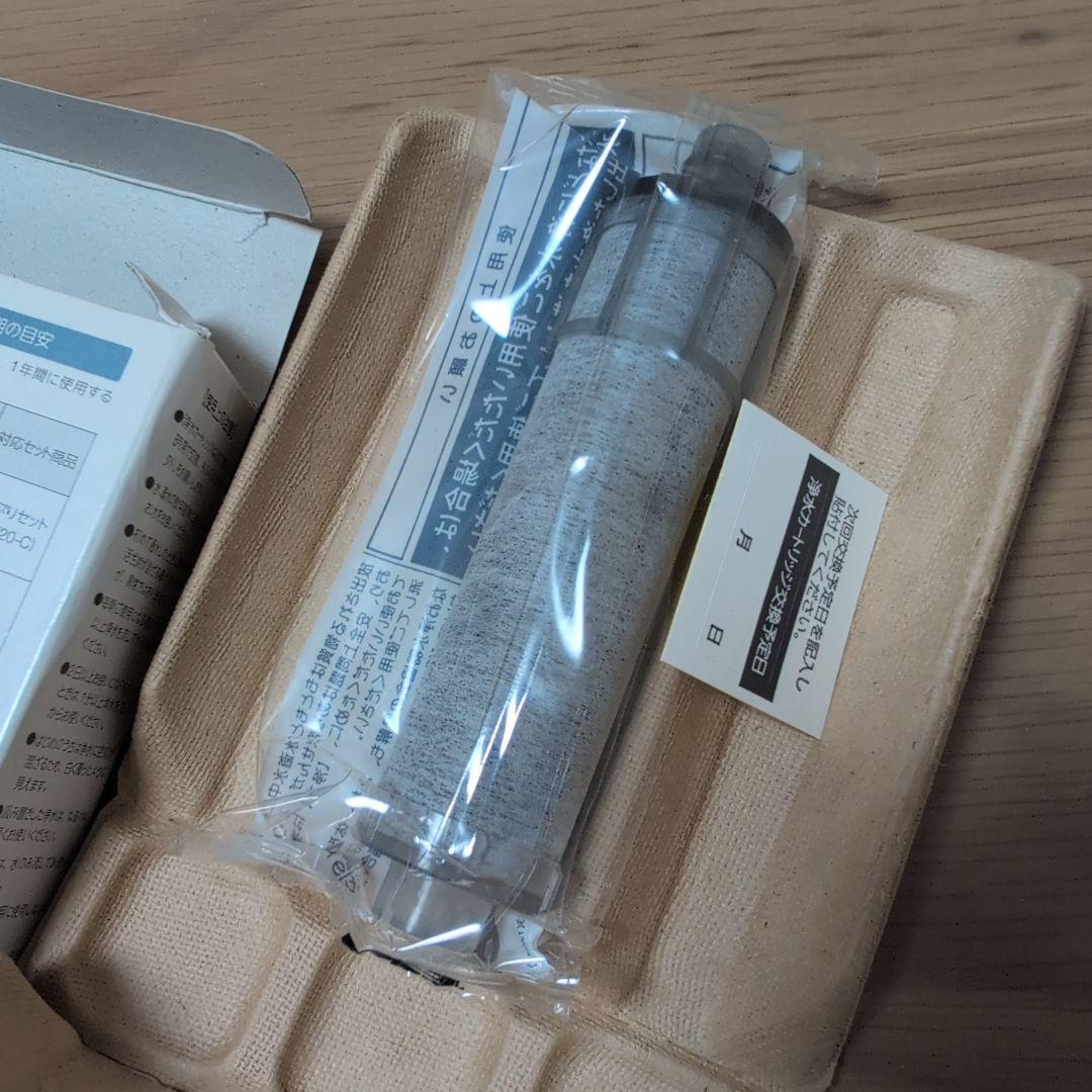 ☆未使用☆浄水器カートリッジ JF-K20-A 2個セット
