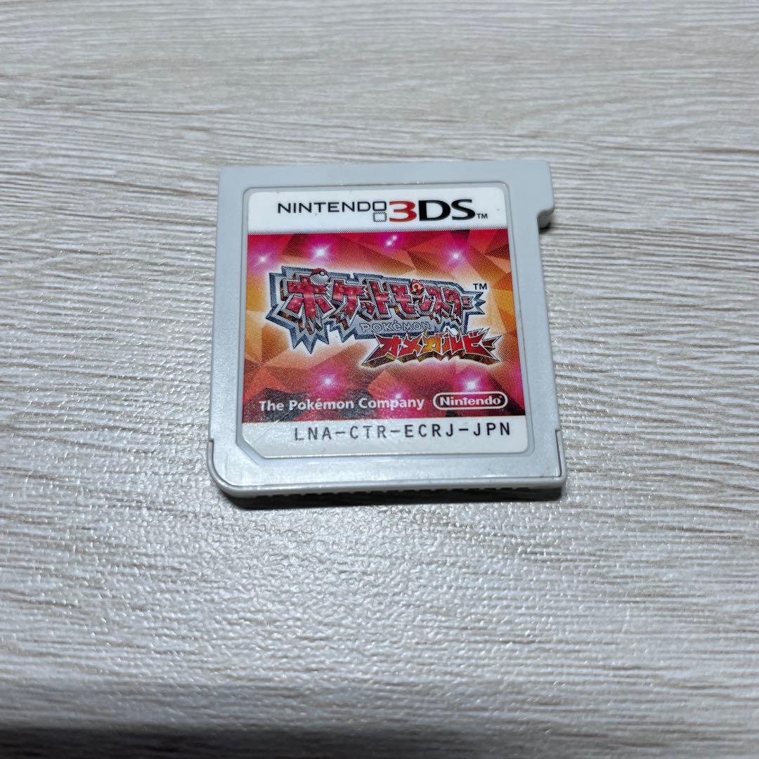 ポケモン オメガルビー ★おまけカード3枚付き