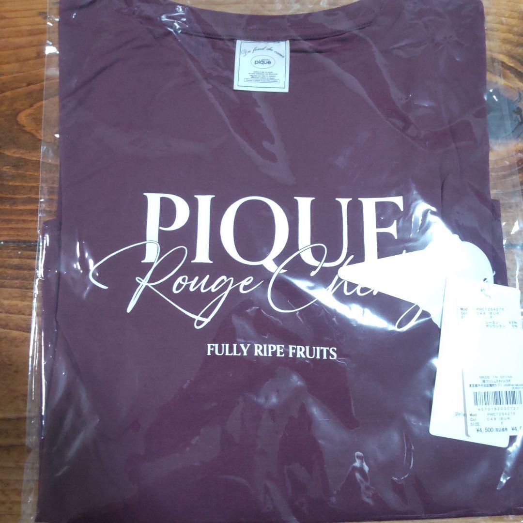 ジェラートピケ　ルージュチェリーレーヨンロゴTシャツ&ロングパンツセット