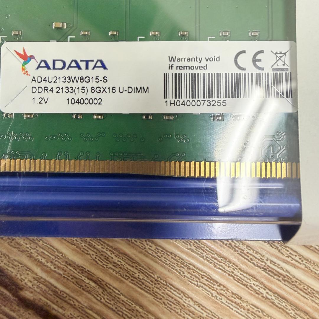 値下げ【ADATA】 DDR4-2133 8GB メモリ3枚セット計24GB