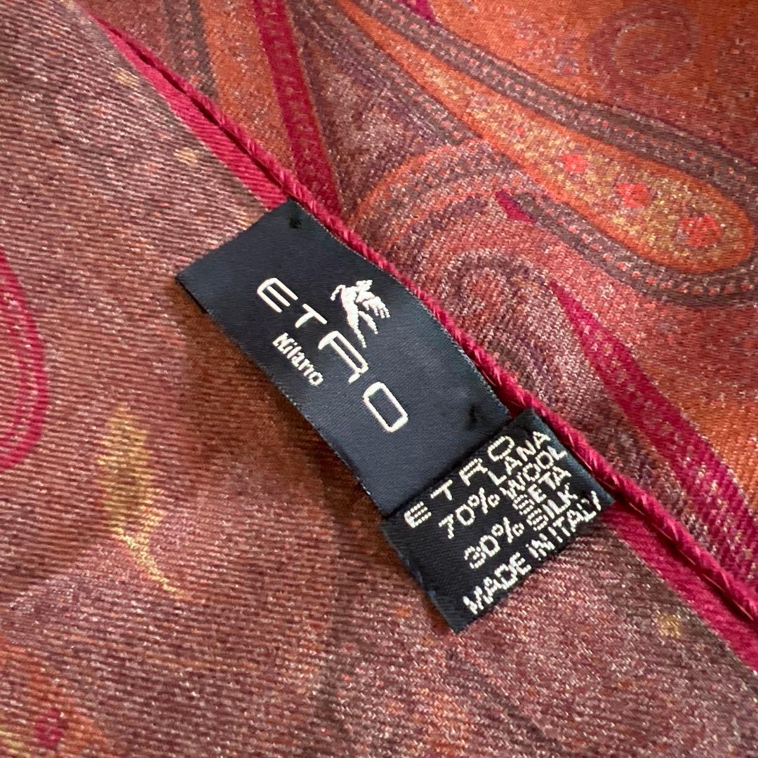ETRO エトロ　ストール　ワインレッド