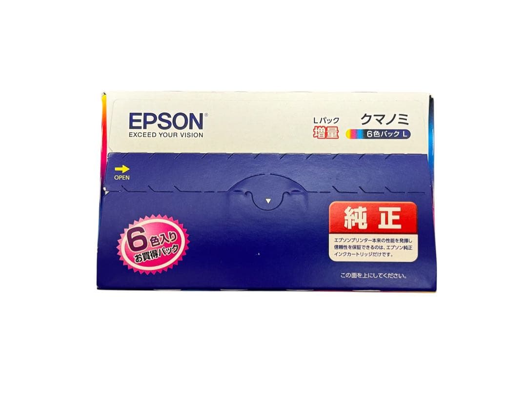 純正 エプソン インクカートリッジ クマノミ KUI-6CL-L 6色増量パック